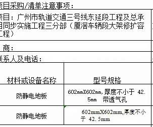 微信图片_20230216151203.jpg